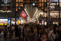 心斎橋筋商店街