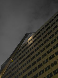 大阪府庁