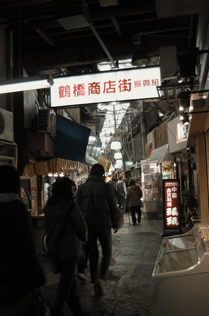 鶴橋商店街　入り口