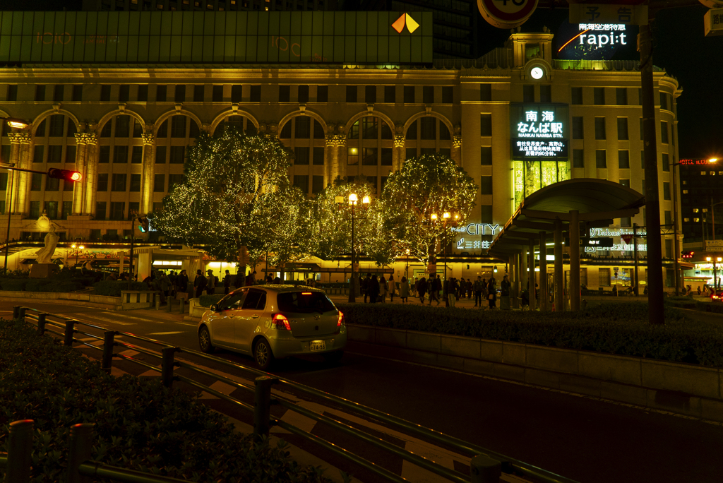 a empty "Xmas"