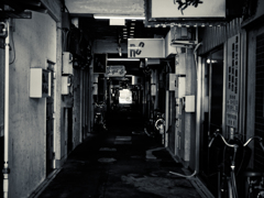 CONTRAST "TSU"
