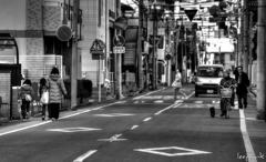 Iitstuka street