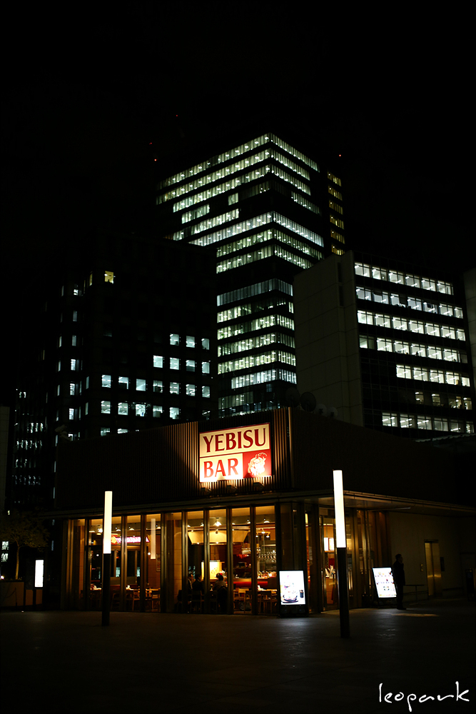 I love YEBISU