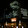 I love YEBISU