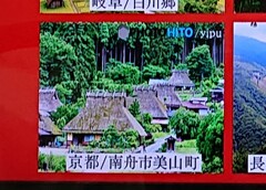 デビューはお預け？