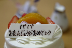 Birthday