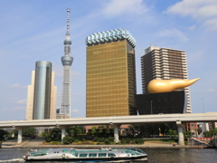 ASAKUSA