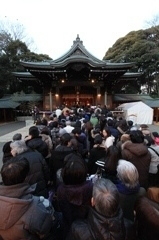井草八幡宮