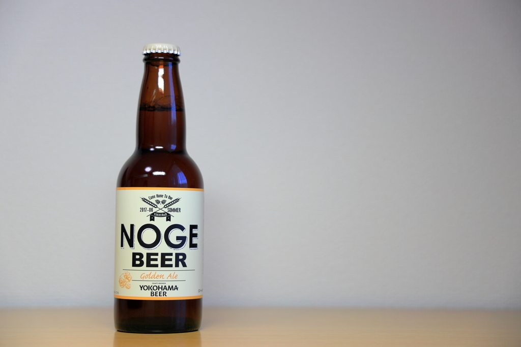 NOGE BEER