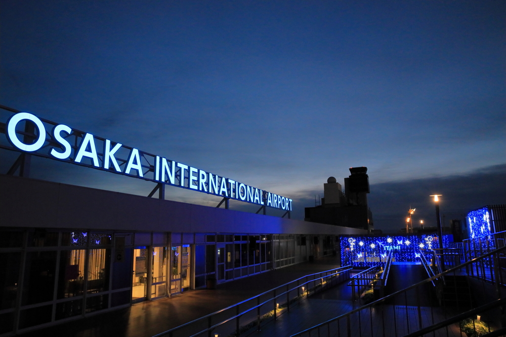 Osaka Airport