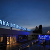 Osaka Airport