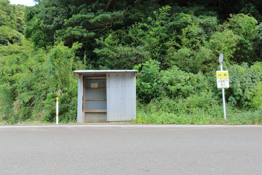 写友と待つ