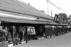 小田垣商店