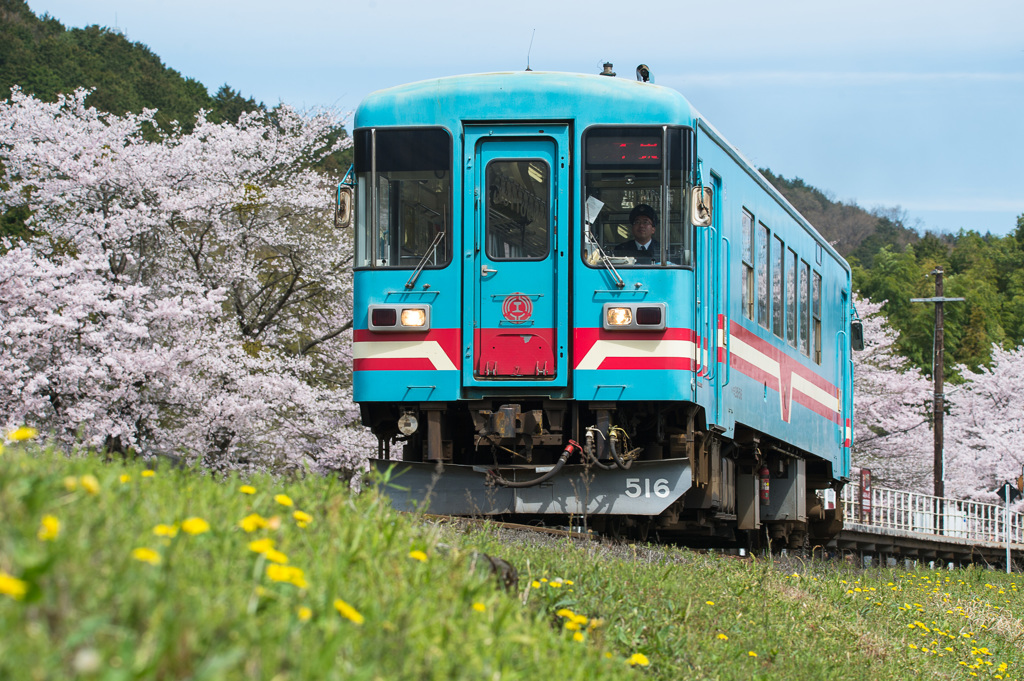 「空色鉄道」