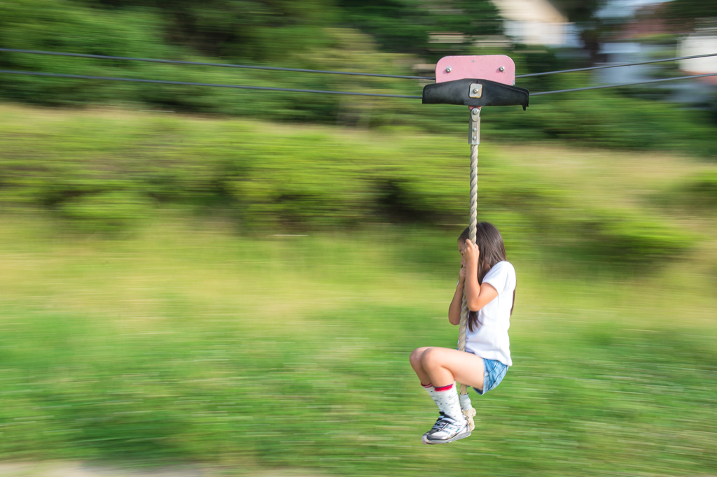 「fun to ride」