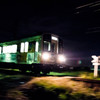 「夜行路」