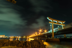 「出会いの橋」