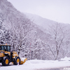 「雪国の暮らし」