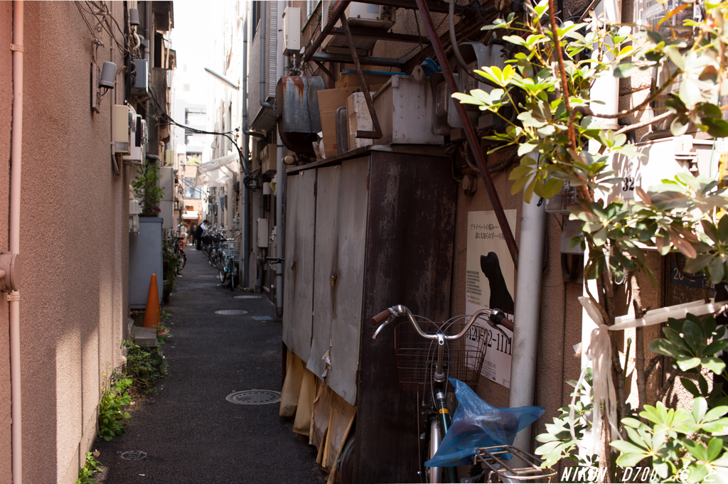 「生活感」