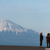 「富士旅情」