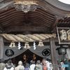 「和霊神社　初詣」