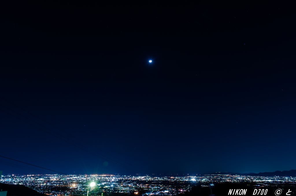 「我が街　夜景」