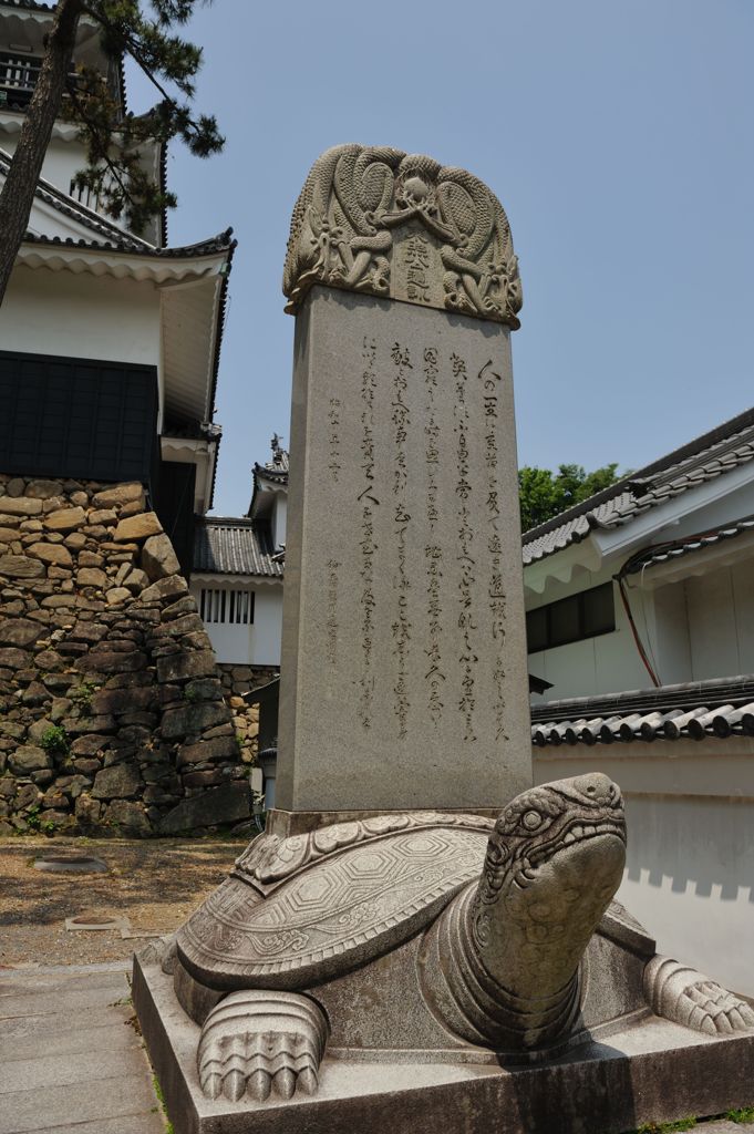 碑＠龍城神社