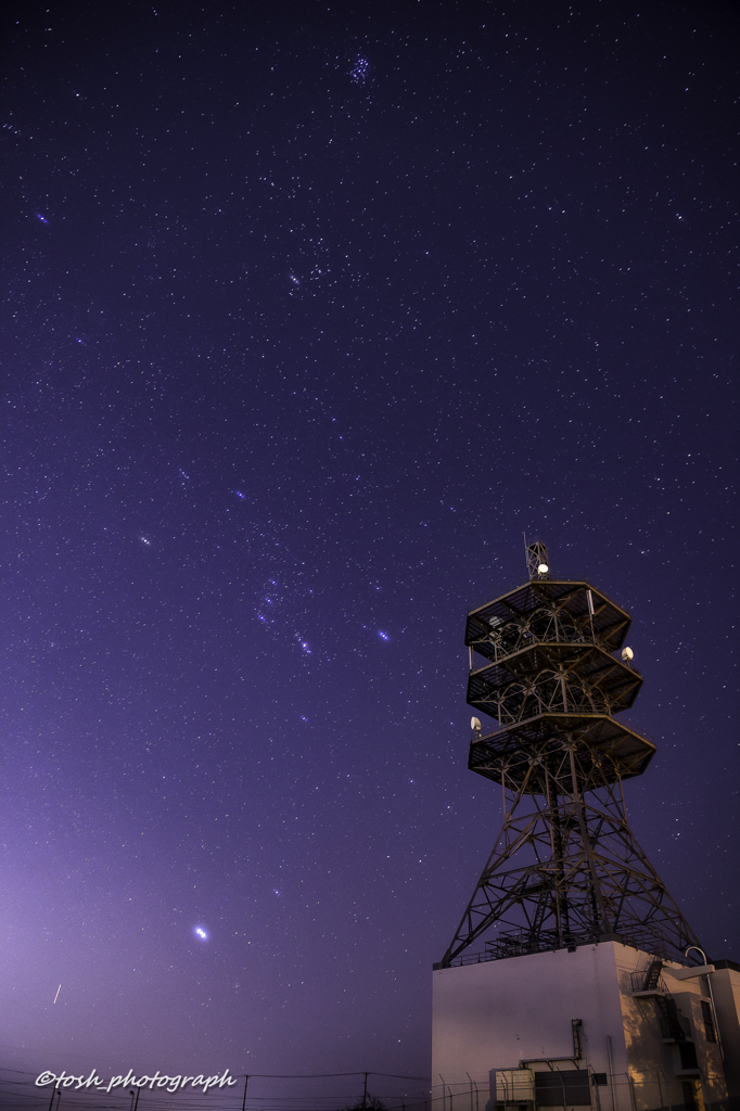 「星空電波塔」