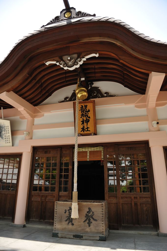龍城神社