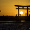「Gate]