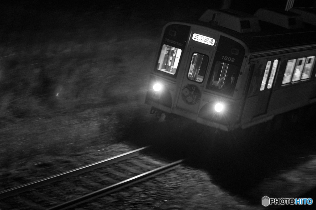 「夜行」