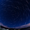 「マリーナに星降る」