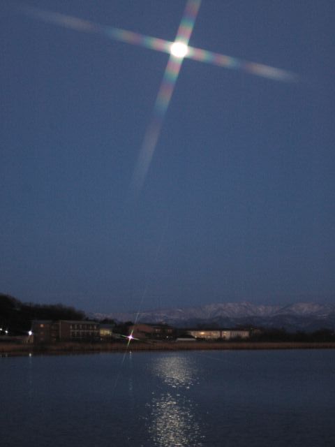 そら