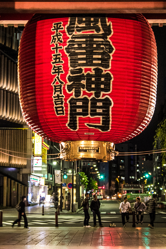 浅草寺