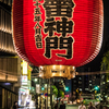 浅草寺