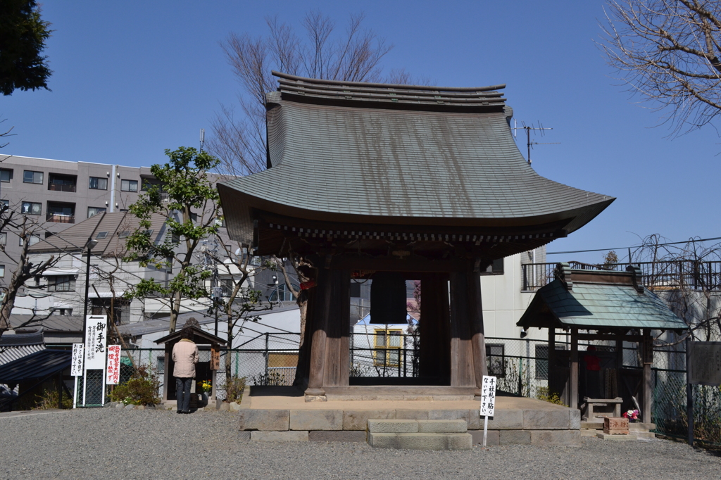 願い
