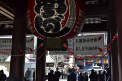 初詣３
