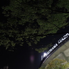 横浜スタジアム