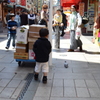 中華街、一緒に歩こ！