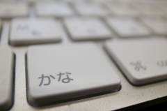 キーボード（MAC）