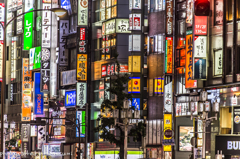 誘惑