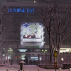 東京大雪in新宿駅