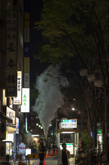 工事中