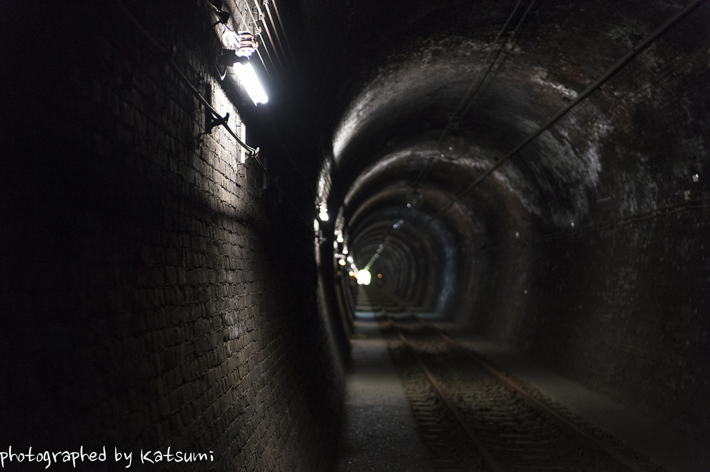 Abolished line