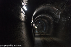 Abolished line