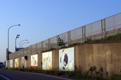 高速道路