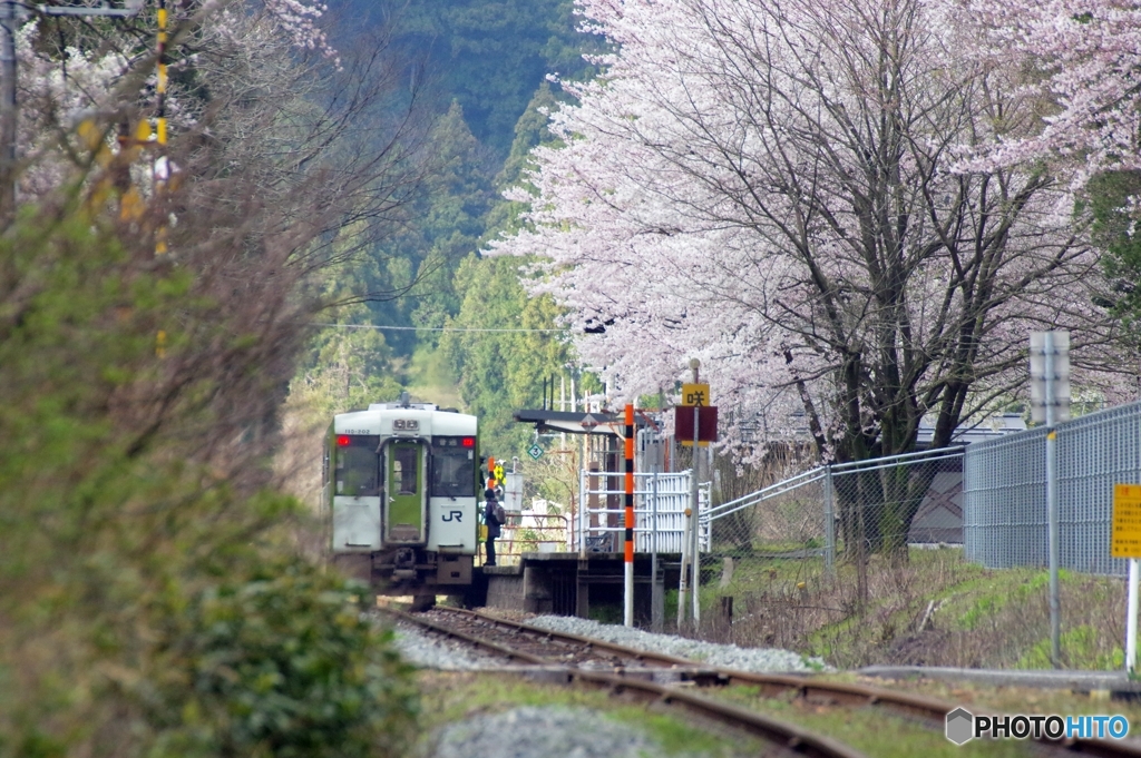 咲花駅