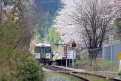 咲花駅