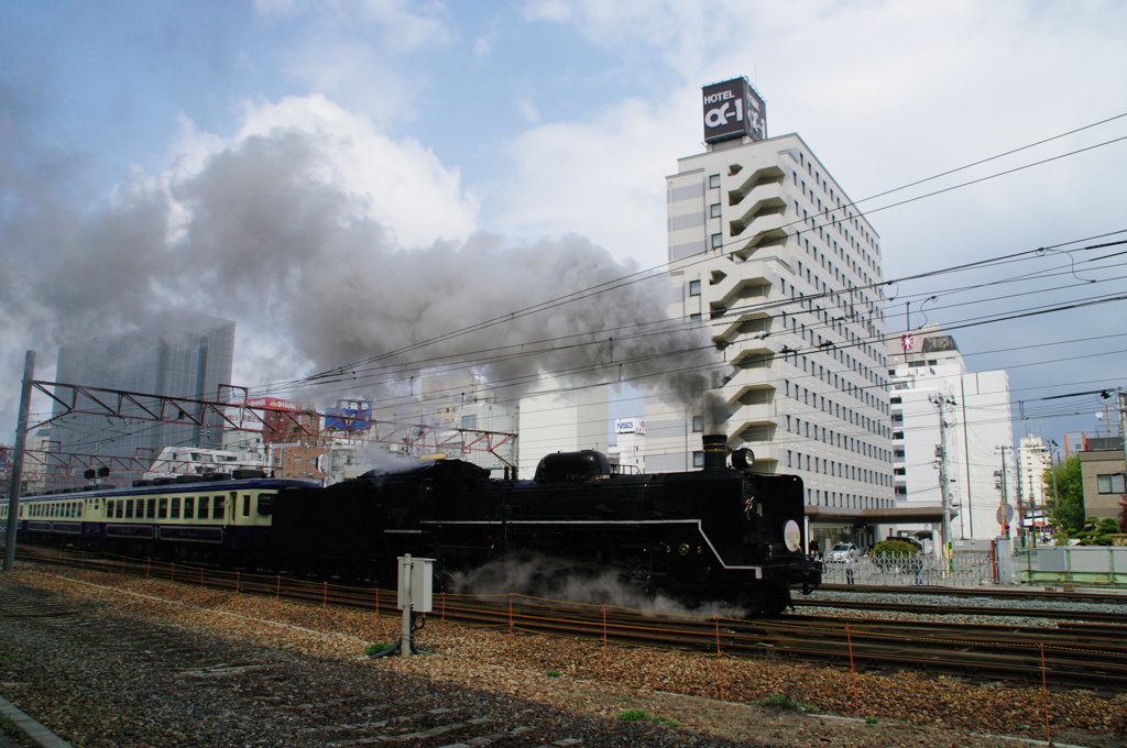 niigata