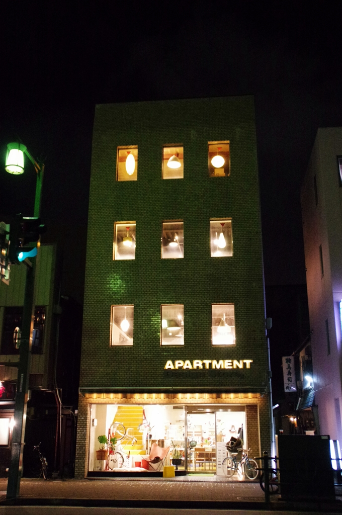街並